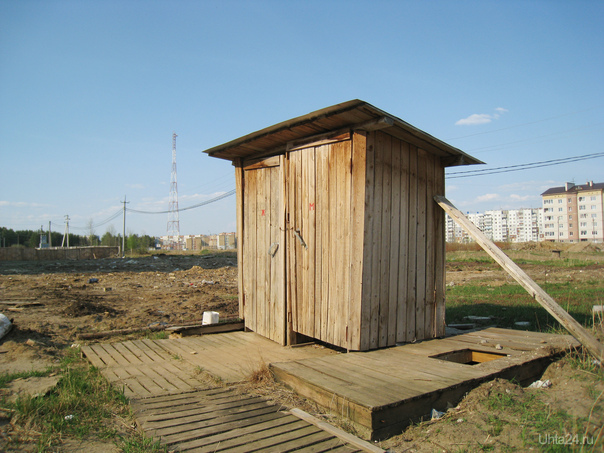   Улицы города Ухта