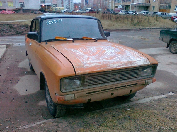   Разное Ухта