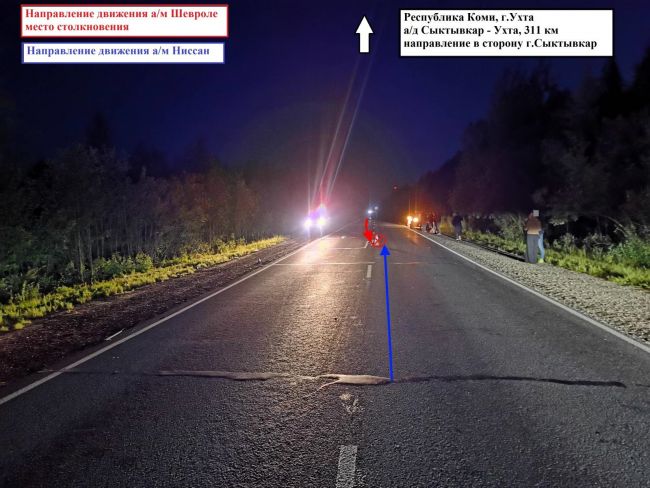 Столкновение Chevrolet и Nissan на 311 км автодороги Сыктывкар - Ухта