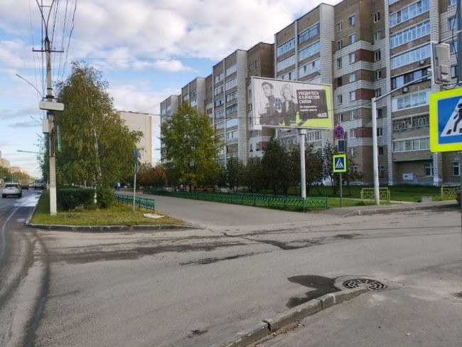 на перекрестке проспекта Ленина и ул. Интернациональная