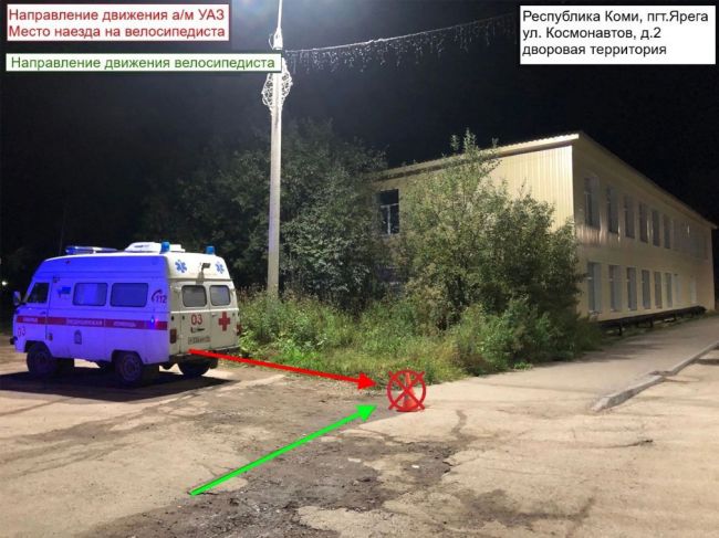 На Яреге водитель скорой помощи сбил на тротуаре маленького велосипедиста